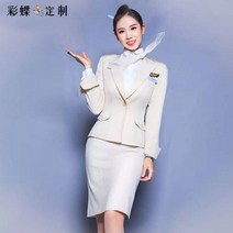 대한항공유니폼 셔츠세트 대한한공승무원 면접 항공사