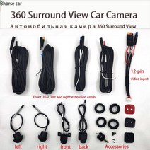 어라운드 뷰 서라운드뷰 측후방감지기 카메라 내장형 360° HD 자동차 안드로이드 라디오 수 충격 전면 면 왼쪽 오른쪽, ahd3d
