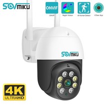 CCTV 방범 보안 감시 IP 카메라 현관 문 스마트폰 가정용 매장 무선 초소형 펫 씨씨티비 1080p 5mp ptz 스마트 와이파이 5x 디지털 줌 ai 인간 감지 onvif, 3mp 64g 카드