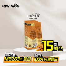 [유비바이오] 마누카 꿀스틱 MG263+ 10g*15개입, 10g 15ea 1통, 1개