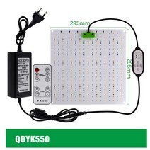 조립식온실 베란다비닐하우스 농자재 100-240V 삼성 LM281B 풀 스펙트럼 파이토램프 디밍이 가능한 타이, QBYK550, 중국, EU 플러그