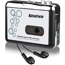 AiteFeir 카세트 테이프 레코더 카세트 데크 카세트 테이프 플레이어 카세트 테이프 디지털화 MP3 변환 플레이어 카세트 플레이어