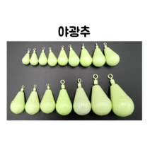 연피싱 물방울형 야광추, 5개
