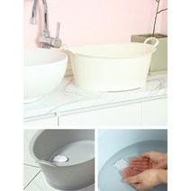 조일리빙 물빠짐 다용도 손잡이 대야 / 신생아 아기 반려동물 욕조, 화이트