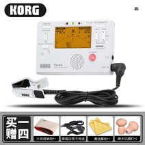 domestic 도메스틱 일렉트릭 기타 음절 박자 베이스 바이올린 고쟁 전자교음표, TM-60C(화이트)+4종 증정