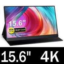 태블릿 모니터 156 인치 4K 3840x2160 휴대용 모니터 HDMI 유형 C Xbox 스위치 전화 노트북 PS5 4 용 31 초, 02 XD156 4K_05 EU 플러그