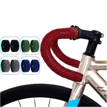 BOMSAN 로드 자전거 테바잎 바테이프, 핑크