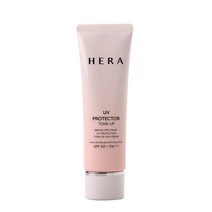 (정품) 헤라 유브이 프로텍터 톤업 50ml/SPF50＋PA＋＋＋＋ _FM, 유브이 프로텍터 톤업 50ml+견본품40ml 증정