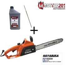하야부사 전기 체인톱 1800W 16인치 2200W PRO 18인치 기계톱