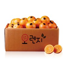 썬키스트 퓨어스펙 당도선별 블랙라벨 고당도 오렌지, 1set, 230g(대과), 20과