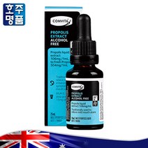 콤비타 호주 명품 프로폴리스 추출액 영양제 알콜프리 25ml 로켓직송, 1병