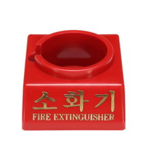 소화기 받침대 하론 110파이