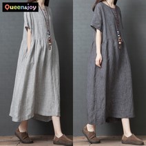 퀸앤조이 잔스트라이프 단추 린넨 반팔 롱원피스***판매자 SSK무역***