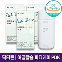 닥터린 어골칼슘 피디케이 PDK 흡수율 높은 정타입 칼슘제 뼈건강 도움 성장기 청소년 부모님 임산부 갱년기 여성 남성 골밀도 개선 홈쇼핑 방송 건강 식품 정품 식약처 인증, 3박스 (3개월분), 1350mg x 60정