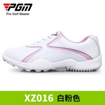 PGM 정품 골프 신발 여성용 고정 손톱 골프 신발 방수 통기성 부드러운 발 보호