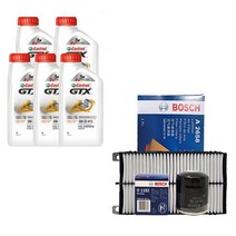 그랜저IG 2.4 하이브리드 캐스트롤 GTX SP 0W20(5L)/SP C5 엔진오일 보쉬 필터세트 1182-2658