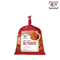 [종가집] 시원하고 깔끔한 포기김치2.3kg, 배추김치