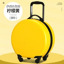 아동용 여행가방 여행 어린이 캐리어 블루색상 여행가방 어린이킥보드 생일선물 여행용 장난감 아동용 수납