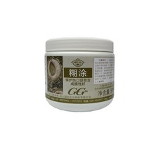 나무 상처 치료 보호제 도포제 영양제 보호 소독 코팅 500g