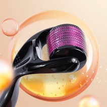 로즈 더마 롤러 얼굴 마사지 괄사 페이스 롤러 두피 볼살 경락 안마, 0.3mm