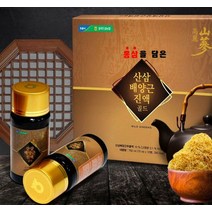 인삼농협 산삼 배양근 액기스 10병입 건강선물 산삼진액 부모님 생일 할아버지 할머니 60대 70대 어르신