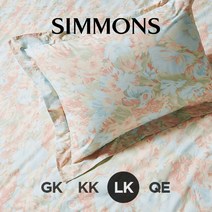 [시몬스] 케노샤 홈. 프란시스 아르메 60수 면 침구세트 LK