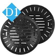 매직스톤 숯불용 불판 345mm 업소용불판, 매직스톤_숯불용불판(345mm)