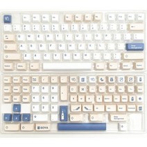 XDA-GMK 두유 키캡 144 키 체리 개트론 MX 스위치용 PBT 염료 승화 기계식 키보드 XDA 1 세트, Pack by paper box, XDA Soy Milk