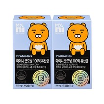 (첫구매50%쿠폰)[일동제약] 마이니 굿모닝 100억 유산균 2박스(60일분)