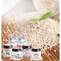 누리원 신안 신의도 6형제 함초소금1.8kg/750g, 01. 함초소금 750g