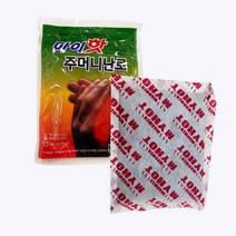 손난로 핫팩 / 마이핫 주머니난로