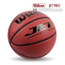 윌슨 농구공 B1245X 제트프로 콤포지트 7호 구기구기