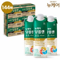 (미리주문)뉴케어 당플랜 프로 호두맛 144팩(230ml24팩6박스), 단일속성, 6개