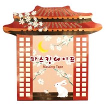 MST37 마스킹테이프 벚꽃토끼
