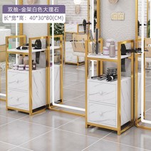 미용실 트레이 츄레이 미용 원목 가위정리대 웨건 개인 커트 다기능 선반, 투드로우-골드 프레임 화이트 마블 Clearanc, 공식 표준, 0x0x0cm