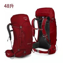 오스프리 OSPREY 정품 KESTREL 키티 이글 등산 가방 야외 배낭 남녀 하이킹 경량 대용량 어깨 48L, [6] 그린 36L 분배 레인 커버, [2] 36LSM
