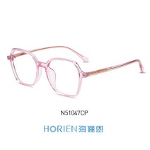 투명 뿔테 안경 남자 투명테 대두 연예인 요즘유행하는안경테 가벼운 여자