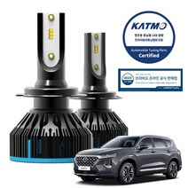 브라비오 싼타페TM (18년~현재) 전용 LED 전조등 헤드라이트 전구 9005타입 (합법인증/자동차검사통과)