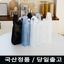 조아라닷컴 일반형 마트봉투 특대 38호 (27*46+11) 청유 100장 비닐봉투