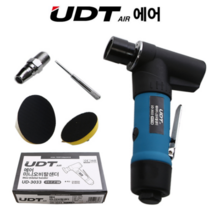 UDT에어 에어미니디스크샌더 UD-3033 에어샌더 에어샌더기 에어샌딩기 에어 미니 디스크 샌더 오비탈타입 2인치3인치 패드구성