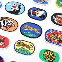 컬러 부대 흉장 패치 모음 사단 특전사 특공대 수색대 군인 군대 마크