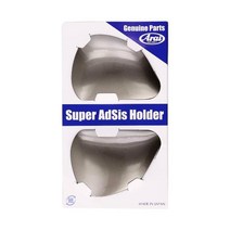 아라이 헬멧 실드 커버 세트 화이트 3500