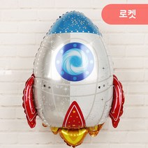 [지호] 중대형 자동차풍선 / 비행기풍선 / 덤프트럭 / 경찰차풍선/ 스쿨버스 / 소방차 / 신호등 교통, CA_대형풍선_로켓