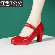 청키힐펌프스 플라자 댄스슈즈 모델 춤추다 패션쇼 무대 공연 하이힐 소프트 밑창 레드 리얼가죽 작업화 여성 2790361136
