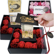 플라워 반전 용돈 상자 박스 부모님 생신 생일 선물 핑크 레드 엄마 아빠 생일 40대 50대 60대 꽃다발 꽃선물 용돈박스 어버이날 스승의날, 1.반전용돈상자, 레드_흰금Thank카드, 레드꽃