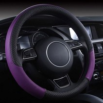 범용 자동차 가죽 브레이드 미끄럼 방지 8 색 핸들 커버 스타일링 액세서리