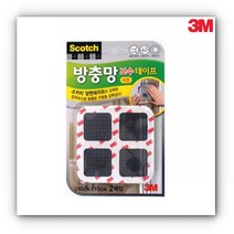 비닐하우스 텐트 천막 방충망 배관 보수 테이프 BC