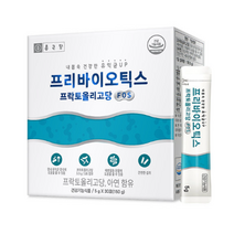제약회사 프리바이오틱스 유산균 분말 스틱 한달분 프리 바이오스틱스 프락토 올리고당 FOS 아연 유익균 가루 성분 아연 요거트분말 실온보관 내돈내산 가격 파는곳 판매처 후기 홈쇼핑