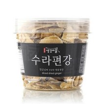 우체국쇼핑 봉동생강 수라편강, 160g, 2개
