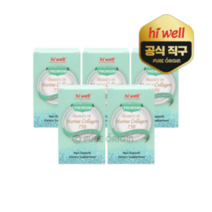 뉴질랜드 하이웰 프리미엄 뷰티 인 마린콜라겐 750 60정 5개(특별 사은품), 5개
